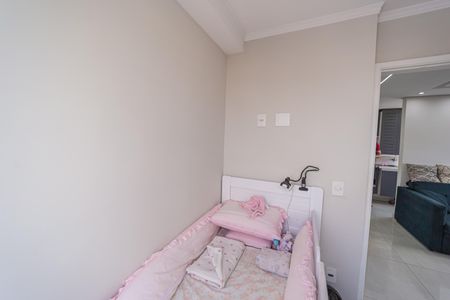 Apartamento à venda com 35m², 2 quartos e sem vaga Apartamento à venda com 35m², 2 quartos e sem vagaQuarto 2