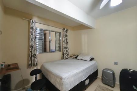 Quarto 1 de casa à venda com 2 quartos, 55m² em Jardim Pauliceia, Campinas