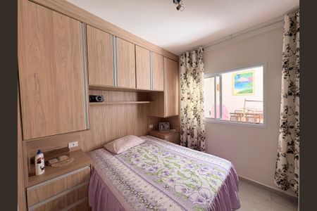 Quarto 1 de casa à venda com 2 quartos, 125m² em Parque Residencial Jundiaí, Jundiaí