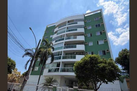 Apartamento para alugar com 99m², 3 quartos e 1 vaga Apartamento para alugar com 99m², 3 quartos e 1 vagaFachada
