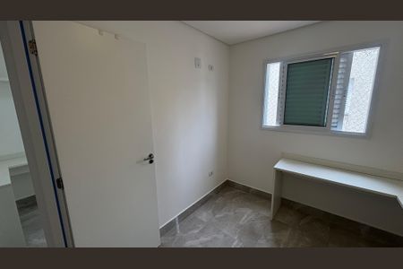 Apartamento à venda com 90m², 3 quartos e 1 vaga Apartamento à venda com 90m², 3 quartos e 1 vagaQuarto 2