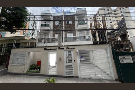 Apartamento à venda com 90m², 3 quartos e 1 vaga Apartamento à venda com 90m², 3 quartos e 1 vagaFachada