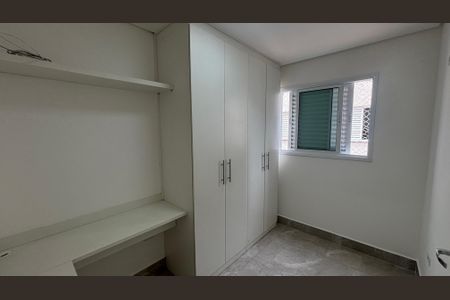 Apartamento à venda com 90m², 3 quartos e 1 vaga Apartamento à venda com 90m², 3 quartos e 1 vagaQuarto 1
