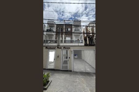 Apartamento à venda com 90m², 3 quartos e 1 vaga Apartamento à venda com 90m², 3 quartos e 1 vagaFachada