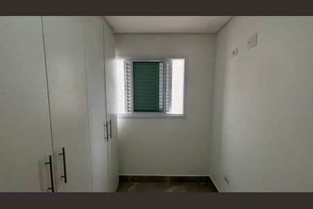 Apartamento à venda com 90m², 3 quartos e 1 vaga Apartamento à venda com 90m², 3 quartos e 1 vagaQuarto 1