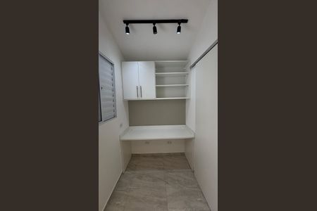 Apartamento à venda com 90m², 3 quartos e 1 vaga Apartamento à venda com 90m², 3 quartos e 1 vagaCobertura - Suite