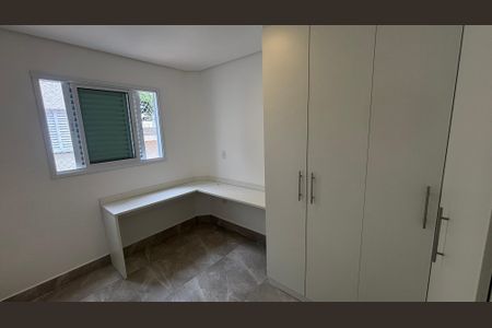Apartamento à venda com 90m², 3 quartos e 1 vaga Apartamento à venda com 90m², 3 quartos e 1 vagaQuarto 2