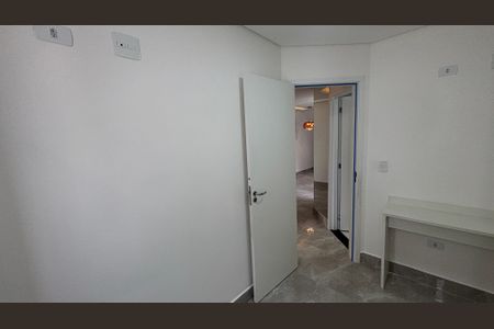 Apartamento à venda com 90m², 3 quartos e 1 vaga Apartamento à venda com 90m², 3 quartos e 1 vagaQuarto 1