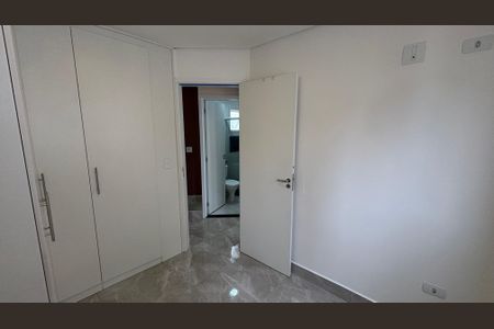 Apartamento à venda com 90m², 3 quartos e 1 vaga Apartamento à venda com 90m², 3 quartos e 1 vagaQuarto 2
