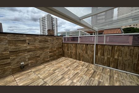 Apartamento à venda com 90m², 3 quartos e 1 vaga Apartamento à venda com 90m², 3 quartos e 1 vagaCobertura