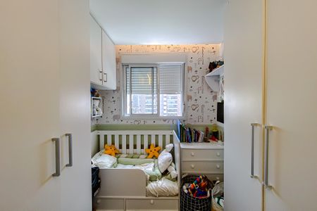 Apartamento à venda com 38m², 2 quartos e 1 vaga Apartamento à venda com 38m², 2 quartos e 1 vagaQuarto 2