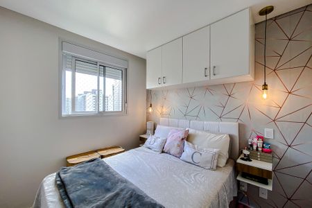 Apartamento à venda com 38m², 2 quartos e 1 vaga Apartamento à venda com 38m², 2 quartos e 1 vagaQuarto 1
