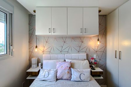 Apartamento à venda com 38m², 2 quartos e 1 vaga Apartamento à venda com 38m², 2 quartos e 1 vagaQuarto 1