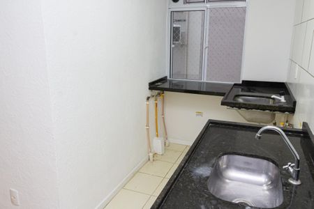 Apartamento para alugar com 42m², 2 quartos e 1 vagaÁrea de Serviço