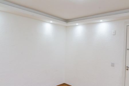 Apartamento para alugar com 42m², 2 quartos e 1 vagaSala