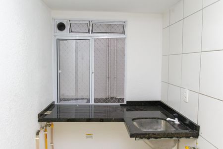 Apartamento para alugar com 42m², 2 quartos e 1 vagaÁrea de Serviço