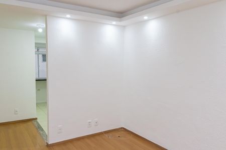 Apartamento para alugar com 42m², 2 quartos e 1 vagaSala