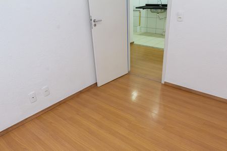 Apartamento para alugar com 42m², 2 quartos e 1 vagaQuarto 1