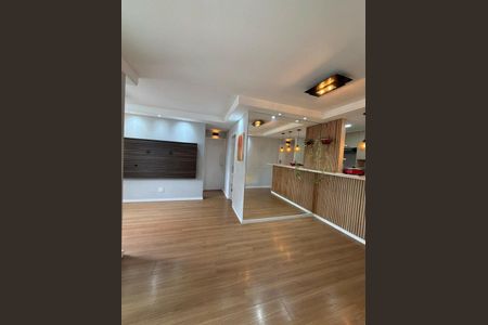 Apartamento à venda com 2 quartos, 64m² em Água Branca, São Paulo