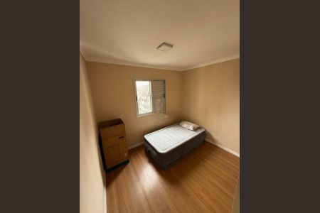 Apartamento à venda com 2 quartos, 64m² em Água Branca, São Paulo