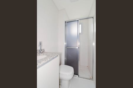 Apartamento para alugar com 55m², 2 quartos e 1 vagaBanheiro Social