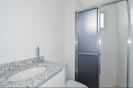 Apartamento para alugar com 55m², 2 quartos e 1 vagaBanheiro Social