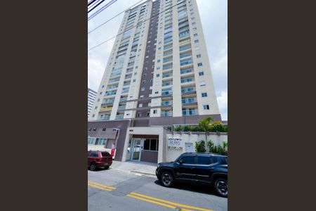 Apartamento para alugar com 55m², 2 quartos e 1 vagaFachada do Prédio