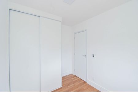 Apartamento para alugar com 55m², 2 quartos e 1 vagaQuarto 1
