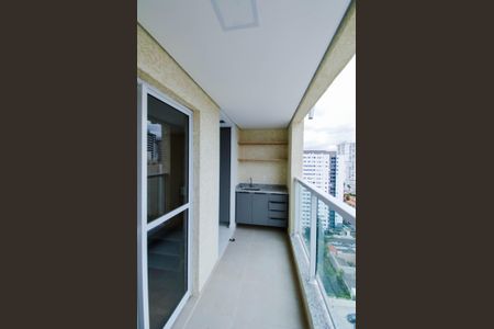 Apartamento para alugar com 55m², 2 quartos e 1 vagaVaranda da Sala