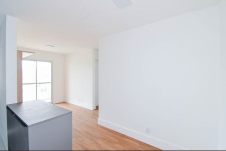 Apartamento para alugar com 55m², 2 quartos e 1 vagaSala