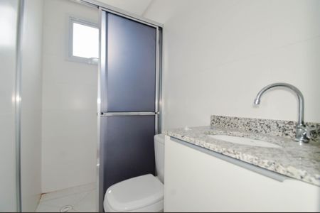 Apartamento para alugar com 55m², 2 quartos e 1 vagaBanheiro da Suíte