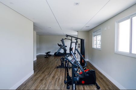 Apartamento para alugar com 55m², 2 quartos e 1 vagaAcademia