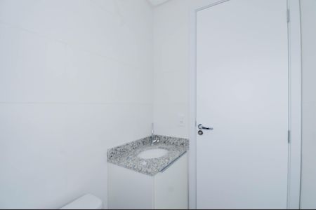 Apartamento para alugar com 55m², 2 quartos e 1 vagaBanheiro da Suíte