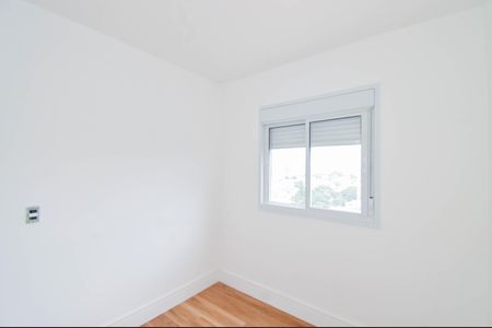 Apartamento para alugar com 55m², 2 quartos e 1 vagaQuarto 1