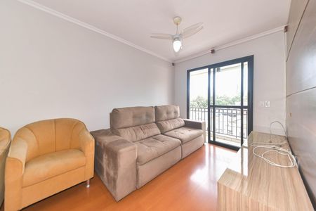 Apartamento para alugar com 70m², 3 quartos e 2 vagas Apartamento para alugar com 70m², 3 quartos e 2 vagasSala