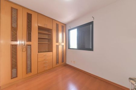 Apartamento para alugar com 70m², 3 quartos e 2 vagas Apartamento para alugar com 70m², 3 quartos e 2 vagasSuíte
