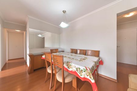 Apartamento para alugar com 70m², 3 quartos e 2 vagas Apartamento para alugar com 70m², 3 quartos e 2 vagasSala