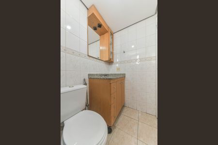 Apartamento para alugar com 70m², 3 quartos e 2 vagas Apartamento para alugar com 70m², 3 quartos e 2 vagasBanheiro da Suíte