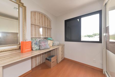 Apartamento para alugar com 70m², 3 quartos e 2 vagas Apartamento para alugar com 70m², 3 quartos e 2 vagasQuarto 1