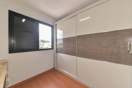 Apartamento para alugar com 70m², 3 quartos e 2 vagas Apartamento para alugar com 70m², 3 quartos e 2 vagasQuarto 2