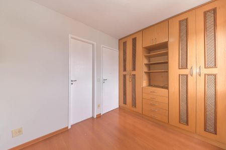 Apartamento para alugar com 70m², 3 quartos e 2 vagas Apartamento para alugar com 70m², 3 quartos e 2 vagasSuíte