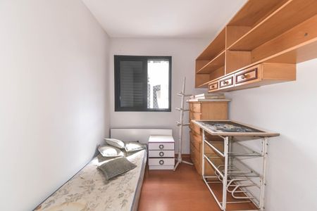 Apartamento para alugar com 70m², 3 quartos e 2 vagas Apartamento para alugar com 70m², 3 quartos e 2 vagasQuarto 2