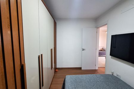 Apartamento para alugar com 47m², 2 quartos e 1 vaga Apartamento para alugar com 47m², 2 quartos e 1 vagaQuarto