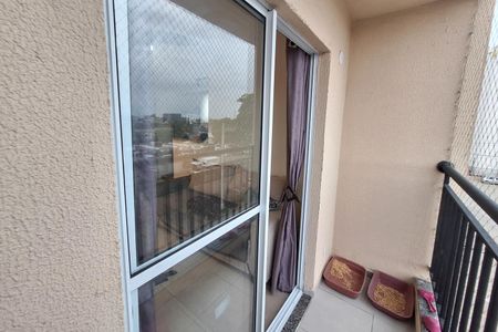 Apartamento para alugar com 47m², 2 quartos e 1 vaga Apartamento para alugar com 47m², 2 quartos e 1 vagaVaranda