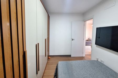 Apartamento para alugar com 47m², 2 quartos e 1 vaga Apartamento para alugar com 47m², 2 quartos e 1 vagaQuarto