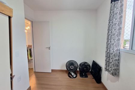 Apartamento para alugar com 47m², 2 quartos e 1 vaga Apartamento para alugar com 47m², 2 quartos e 1 vagaQuarto 2