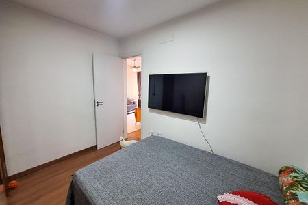 Apartamento para alugar com 47m², 2 quartos e 1 vaga Apartamento para alugar com 47m², 2 quartos e 1 vagaQuarto