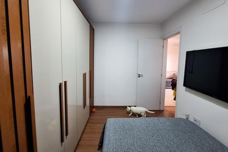 Apartamento para alugar com 47m², 2 quartos e 1 vaga Apartamento para alugar com 47m², 2 quartos e 1 vagaQuarto
