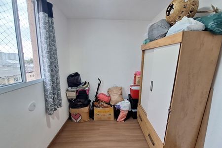 Apartamento para alugar com 47m², 2 quartos e 1 vaga Apartamento para alugar com 47m², 2 quartos e 1 vagaQuarto 2