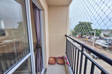 Apartamento para alugar com 47m², 2 quartos e 1 vaga Apartamento para alugar com 47m², 2 quartos e 1 vagaVaranda